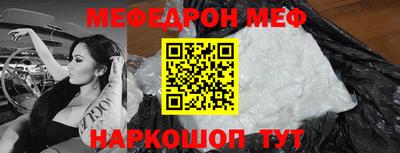 индика Кингисепп