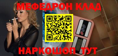 ECSTASY Кимры