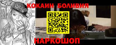 индика Кингисепп