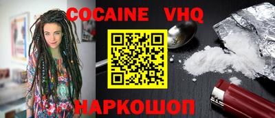 MESCALINE Кинель