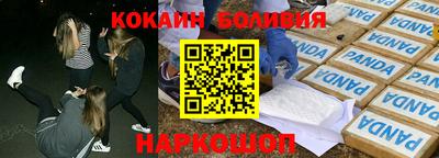 ECSTASY Кимры