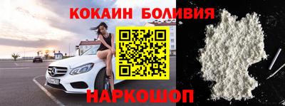 ECSTASY Кимры