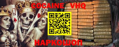 индика Кингисепп