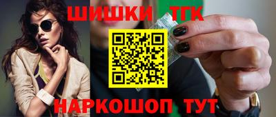 MESCALINE Кинель