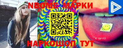 индика Кингисепп