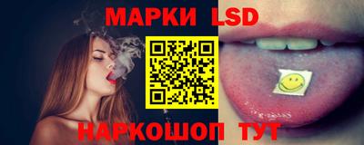 MESCALINE Кинель