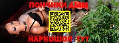 ECSTASY Кимры