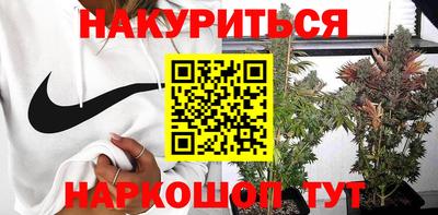 MESCALINE Кинель