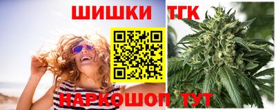 MESCALINE Кинель
