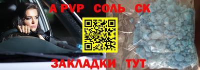ECSTASY Кимры