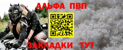 MESCALINE Кинель