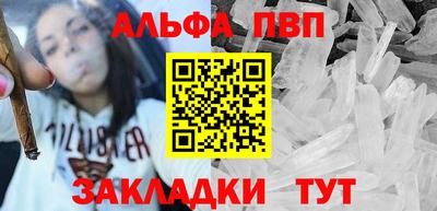 MESCALINE Кинель