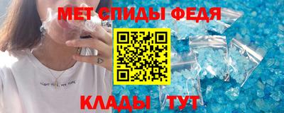 ECSTASY Кимры