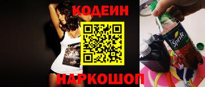 ECSTASY Кимры