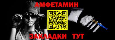 apvp Старая Купавна