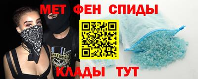 ECSTASY Кимры
