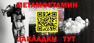 ECSTASY Кимры