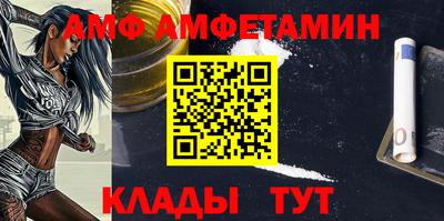 ECSTASY Кимры