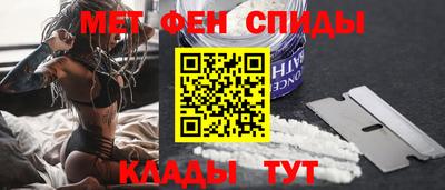 MESCALINE Кинель