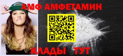 индика Кингисепп