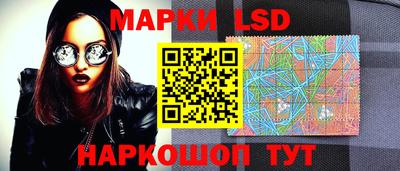 MESCALINE Кинель