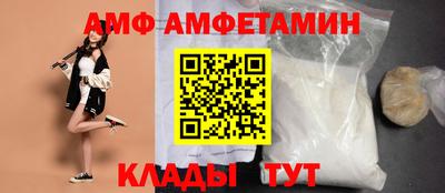 ECSTASY Кимры
