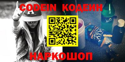 ECSTASY Кимры