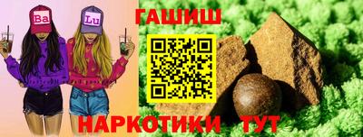 ECSTASY Кимры