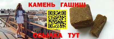 ECSTASY Кимры