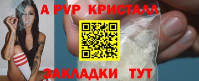 MESCALINE Кинель