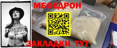индика Кингисепп