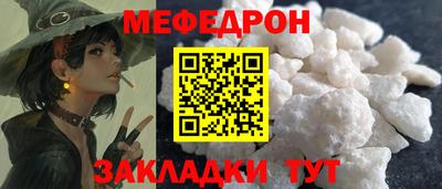 ECSTASY Кимры