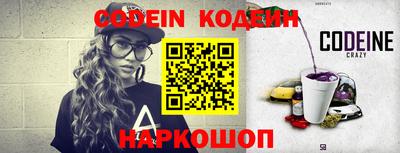 ECSTASY Кимры
