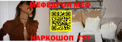 ECSTASY Кимры
