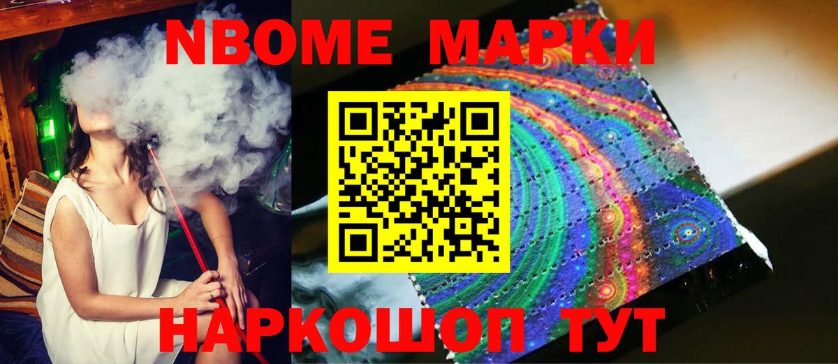 ЭКСТАЗИ  Канабис  Краснознаменск  ГАШИШ  Альфа ПВП СОЛЬ кристаллы  МЕФ   COCAIN  Вход с VPN  Кодеин 
